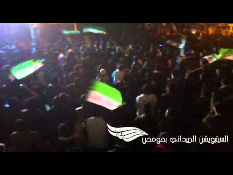 مظاهرة مسائية بمشاركة أبو مالك الحموي في حي الخالدية في مدينة حمص في خميس "ذكرى مجزرة حماة"