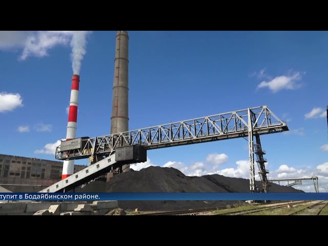 В Приангарье стартовал отопительный сезон