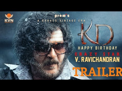 KD | Official Trailer | Dhruva Sarja | produced by KVN Productions banner | Prem