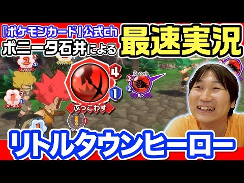 ݥˡа椵󤬺®¶ץ쥤