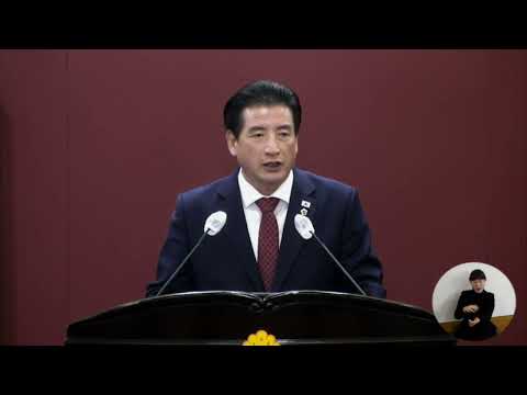 대구시의회 박창석의원 5분발언