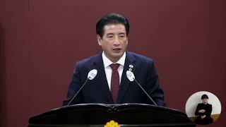 대구시의회 박창석의원 5분발언