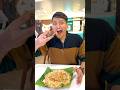 Dada Boudi Biryani খেলাম Shorts Vlog