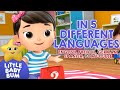 What S In The Bag Multilingual Nursery Rhymes And Kids Songs Little Baby Bum