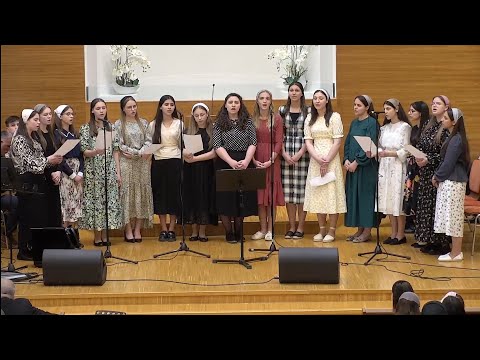 Grup de surori - Tu suflet ridicați privirea