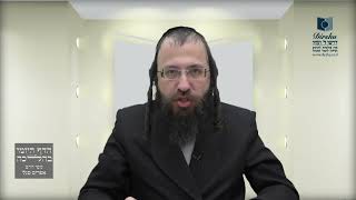 מהו 'ביטול רשות' המועיל במקום נתינת פת ל'עירוב חצרות'?- ש"פ א' - ג'