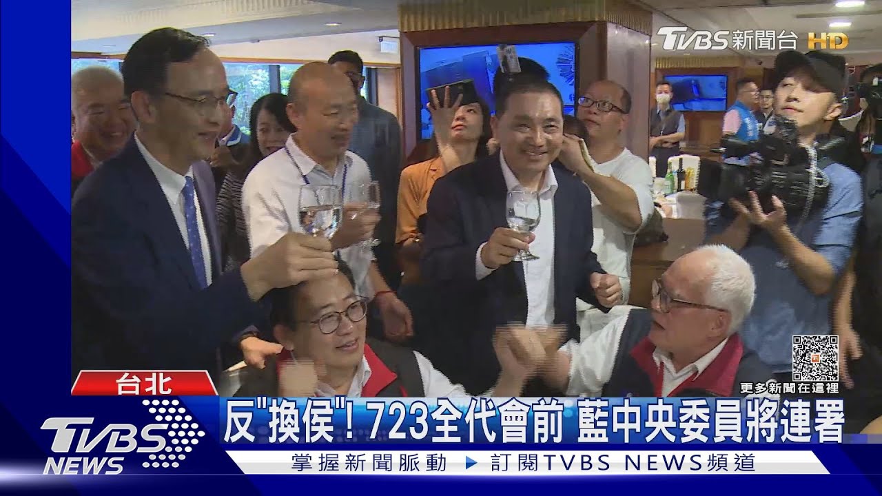 開鍘？拋「換侯」遭檢舉　鄭麗文：我去留非重點