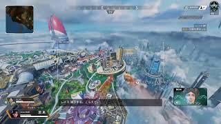 [APEX]今回はランクマッチ！ソロで今回は行きます！！