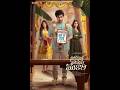 Nari Nari Naduma Murari Movie Telugu Hd