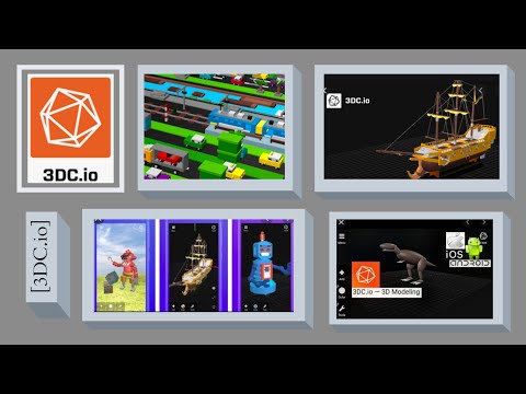 How to build models with 3DC.io Tutorial