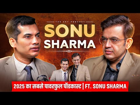 3 लाख के कर्ज़ से 2 करोड़ की मर्सिडीज तक | Success Podcast With @SONUSHARMAMotivation