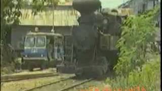 preview picture of video '1984年7月のフィリピン、ラ・カルロタ製糖工場'