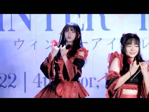 [Fancam]Punch Yami Yami-Full Stage IDOL MOSH PIT Presents WINTER IDOL @ Donkimall Thonglor18/12/2022
