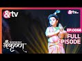 Kanha ने ब्रह्मराक्षस को खोज निकाला 4 Sept 17 Para
