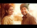 💕💕Porame Nin Koode💕💕 (Aanandhame )  Malayalam Lyrical Video Song | Aravindante Athidhikal  |