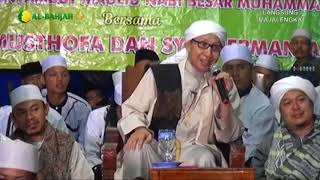 Download lagu Hukum Menjual Rokok - Buya Yahya Menjawab mp3