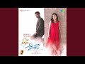 Ninnu Vethike