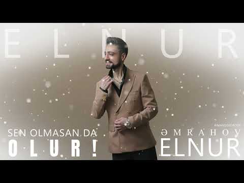 Elnur Emrahov - Sen Olmasan Da Olur  ( Audio Music 2025)
