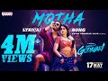 Motha Lyrical Gangs Of Godavari VishwakSen Krishna Chaitanya Chandrabose Yuvan Shankar Raja