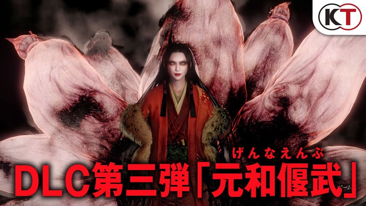 YouTube video: YouTube video player