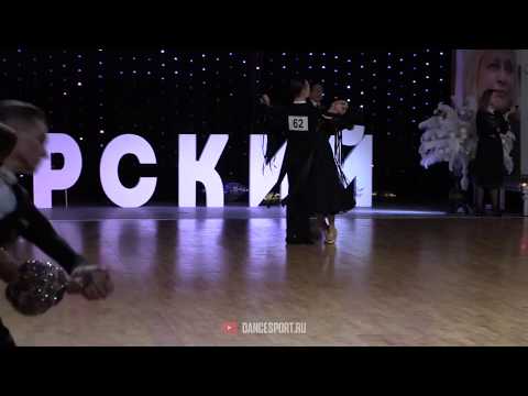 Pugachev German - Tishova Ariadna | Tango | Siberian Marathon 2020