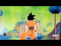 Goku Twerk