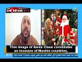 Hamas Official Ahmad Kulab: It Is Forbidden for Muslims to Congratulate Christians on Christmas