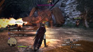 Ddda 1 放置で簡単レベル上げ ネタバレあり ドラゴンズドグマダークアリズン تنزيل الموسيقى Mp3 مجانا Ddda 1 放置で簡単レベル上げ ネタバレあり ドラゴンズドグマダークアリズン تنزيل الموسيقى Mp3 مجانا
