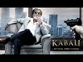 Kabali Movie | Official Hindi Teaser | Rajinikanth | Radhika Apte | Pa Ranjith