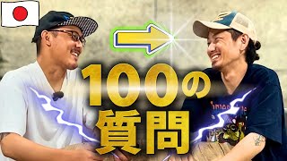 Download lagu 超かんたん！100の質問で日本語会話！100 Must-Answer Questions to Boost Your Japanese Listening Skills! mp3