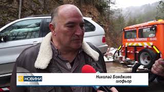 Нов сняг и катастрофи по пътищата в Смолянско