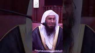 صورة ظن خاطئ عند الإحرام | الشيخ عبدالرحمن الودعان