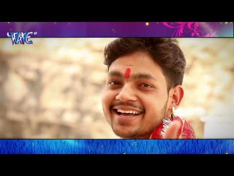 Mai Ke Duwar — watch video