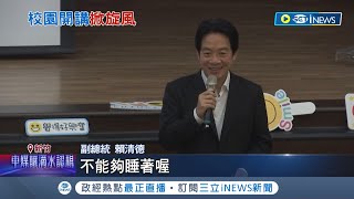 [問卦] 躺平是不是其實很不錯