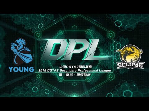 [DOTA2 LIVE] Dota2 Professional League Season 5 (2018 S1) - Relegation || Newbee young VS ECLIPSE