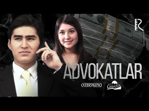 Advokatlar (o'zbek film) | Адвокатлар (узбекфильм) 2007 #UydaQoling