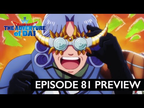 DRAGON QUEST THE ADVENTURE OF DAI | Episode Preview #81 | The Battle in the White Garden