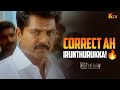 Correct ஆ இருந்துக்க Ayya Movie Scene Sarathkumar Nayanthara Prakash Raj K TV