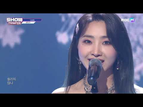 MINZY (공민지) - LOVELY (러블리) Live | Show Champion (06032020)