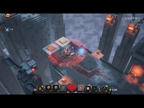 Minecraft Dungeons -boss/我的世界：地下城 /一箭擊斃奇厄教主
