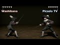 【Hellish Quart】 国際交流戦 PvP 4K リアル剣術ゲーム Washibana vs Picado TV