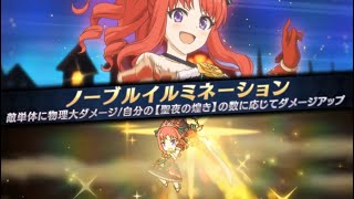 天井、ダメ、絶対