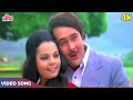 Mohd Rafi Asha Bhosle Hit Songs Ib Lagan Lagi Song 4K Mumtaz Randhir Kapoor Lafenge Songs
