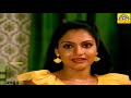 Tamil Movie Super Scenes Madhavi Hit Scenes Tamil Hit Scenes Niraparaadhi