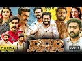 RRR Full Movie Dubbed Hindi
