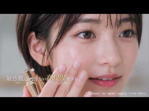 24時間納品｜商品PR・SNS広告動画を制作します AIモデル出演の商品PR・SNS広告動画