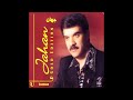 Jahan - Sadeh Del | جهان - ساده دل