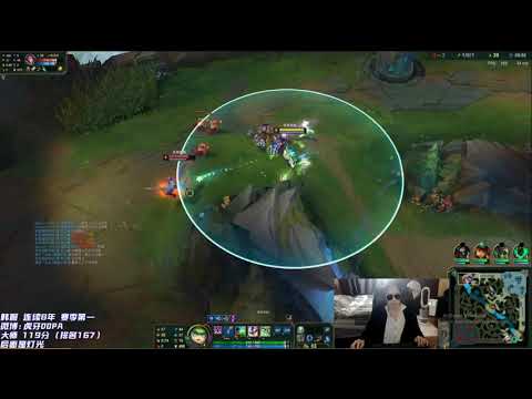 Dopa Lulu vs Fiora Top - Dopa Stream 8/2021