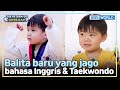 ind eng siwoo si anak pintar u0026 super aktif the return of superman kbs world tv 250105