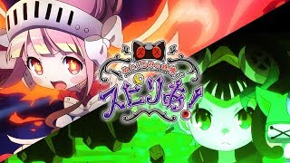 Trailer thumbnail